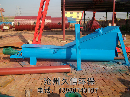 涿州螺旋式砂水分离器
